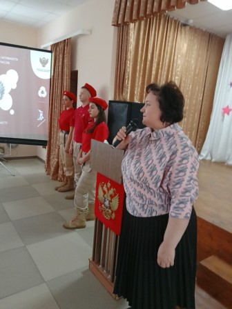 Открытие первичного отделения Российского движения детей и молодежи «Движение первых»