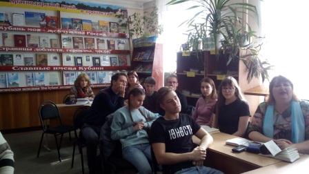 В библиотеке