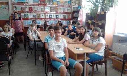 Тбилисцам из второй и шестой школы показали фильм «Время первых»