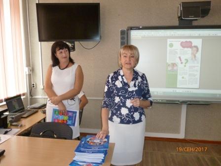 Единый день пенсионной грамотности для учащейся молодежи 19 сентября 2017г.