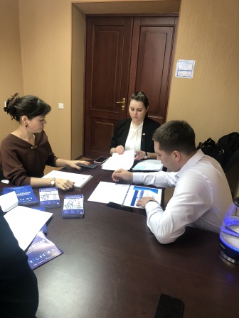 Рабочая встреча с представителями Государственного юридического бюро Краснодарского края
