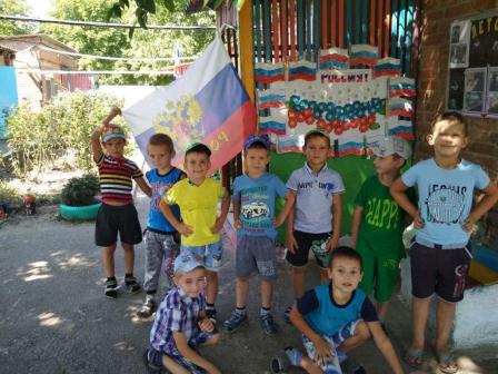 В Тбилисском районе с размахом отмечают День флага России