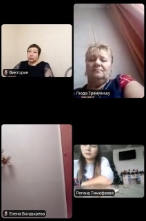 Собрание с замещающими родителями