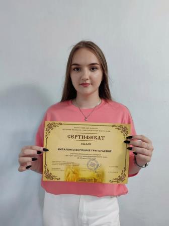 Всероссийский конкурса "История местного самоуправления моего края" 