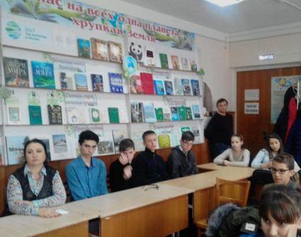 Для ребят из второй школы провели урок по предупреждению СПИДа Для ребят из второй школы провели урок по предупреждению СПИДа