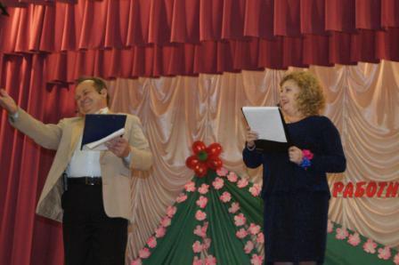 культура