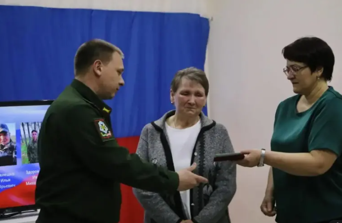 Боевые награды родственникам погибших