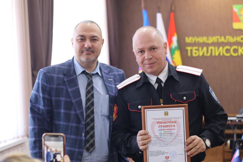 Награждение руководителей и специалистов 