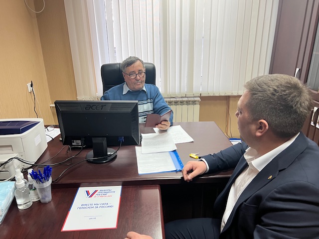 Работа в пункте приема заявлений граждан 