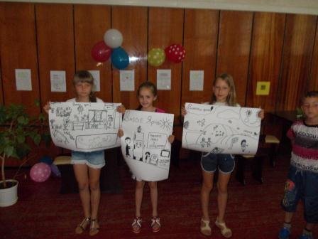 «Кубань – наш общий дом!»