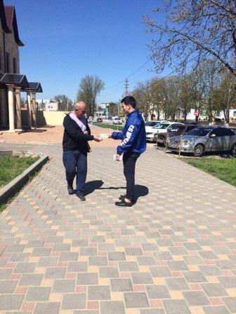 Тбилисская молодежь против экстремизма