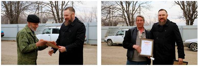 Чествуем работников сферы ЖКХ