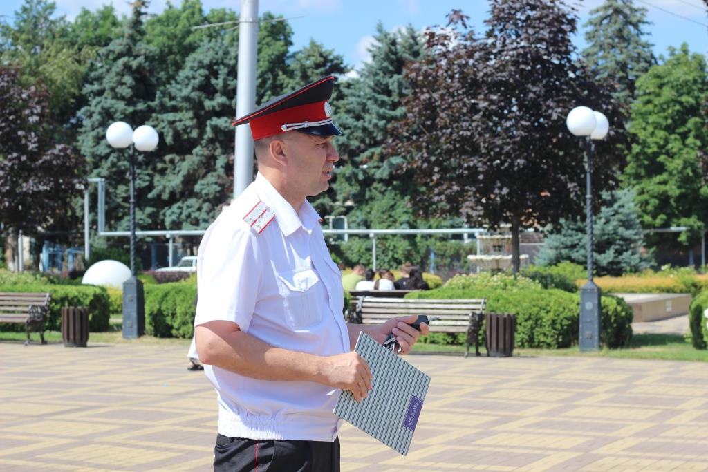 Акция «Чистый район – без наркотиков»