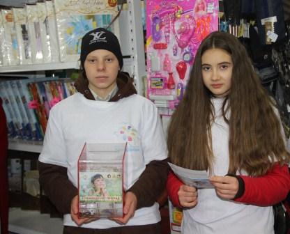 В Тбилисском районе проходит акция «Елки желаний»