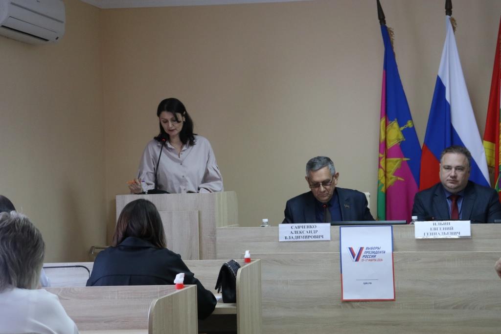 Состоялась 58 сессия Совета муниципального образования Тбилисский район⠀