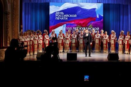Губернатор поздравил представителей ведущих СМИ края с Днем российской печати Губернатор поздравил представителей ведущих СМИ края с Днем российской печати