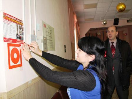 В учреждениях культуры Тбилисского поселения прошли тренировки по пожарной безопасности
