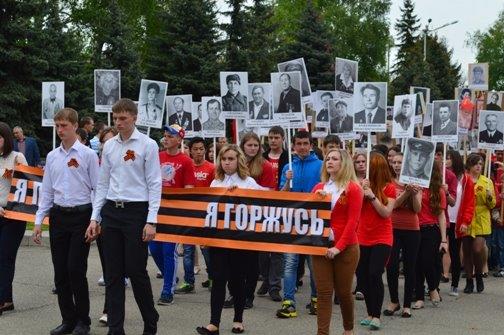 Акция &laquo;Парад Победителей&raquo;