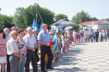 День памяти и скорби