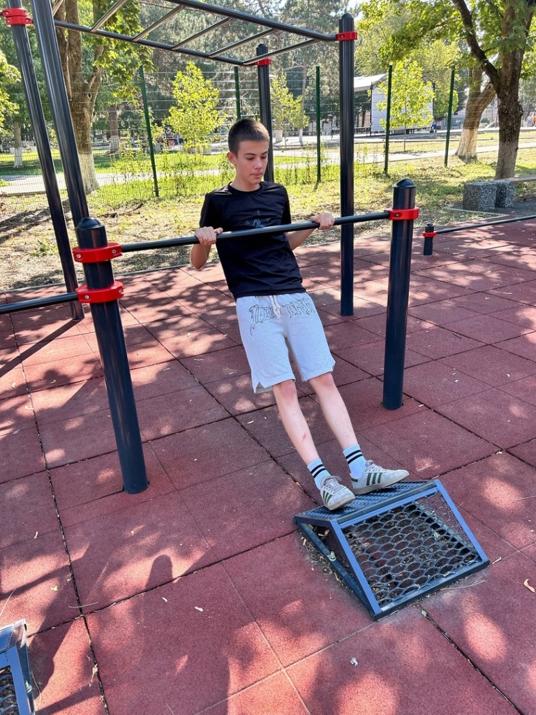 «Кубанские каникулы»