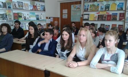 Библиотечный урок «Древние библиотеки - хранители мудрости»