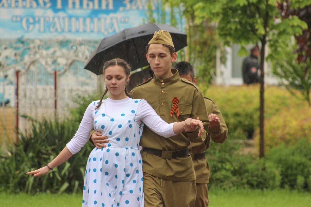 В парке имени Сотника Андрея Гречишкина царила атмосфера праздника