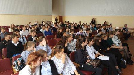 Для ребят из шестой школы провели литературно-художественный вечер «Источник жизни на земле»