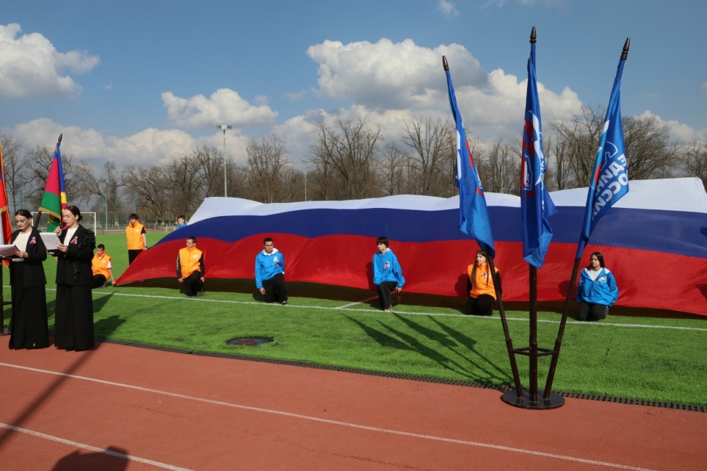 Тбилисский район отметил годовщину воссоединения Крыма и Севастополя с Россией