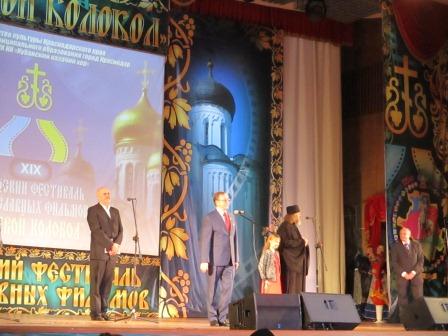 Тбилисский район принял участие в фестивале православных фильмов «Вечевой колокол»