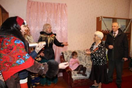 Поздравление юбиляра