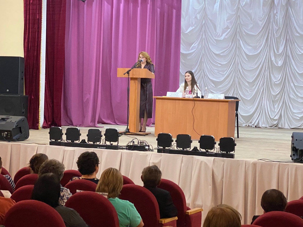 Родительское собрание с замещающими семьями