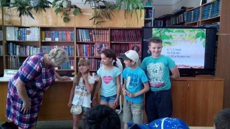 "Пусть будет мир прекрасней!"