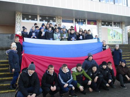 В Нововладимировской прошла акция «Моя Россия» В Нововладимировской прошла акция «Моя Россия»