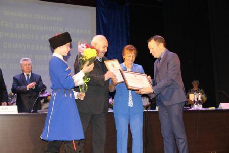 Лучших ТОСовцев Тбилисского района наградили в Усть-Лабинске