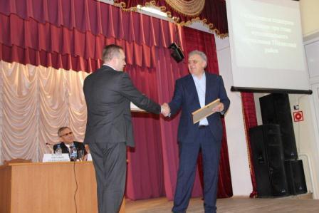 Глава Тбилисского района провел расширенную планерку