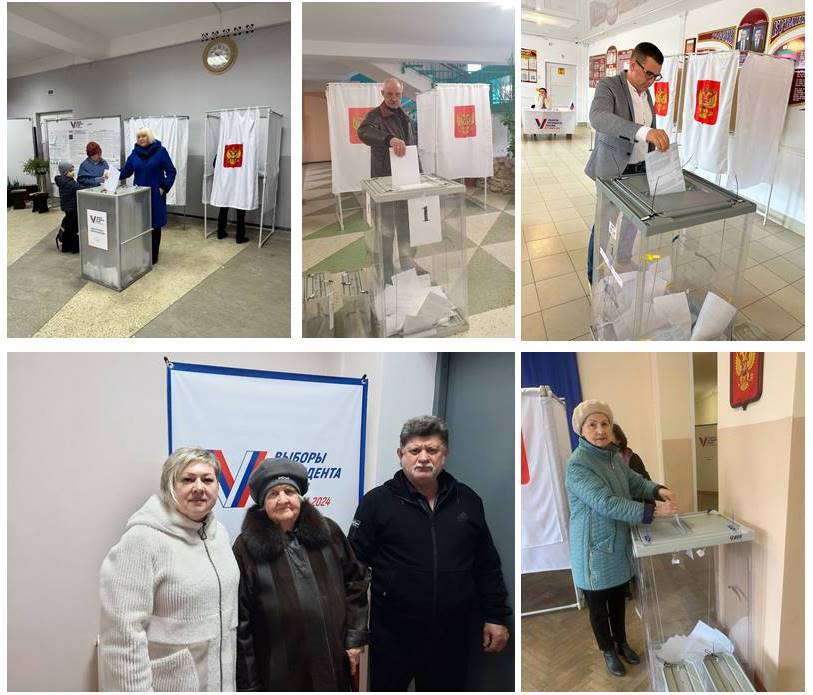 Вместе мы сила – голосуем за Россию! 