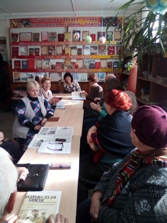 Плановое заседание поэтического клуба «Серебряные струны» Плановое заседание поэтического клуба «Серебряные струны»