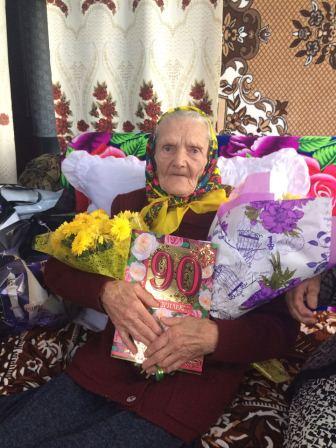 Две жительницы Тбилисского района отмечают 90-летний юбилей