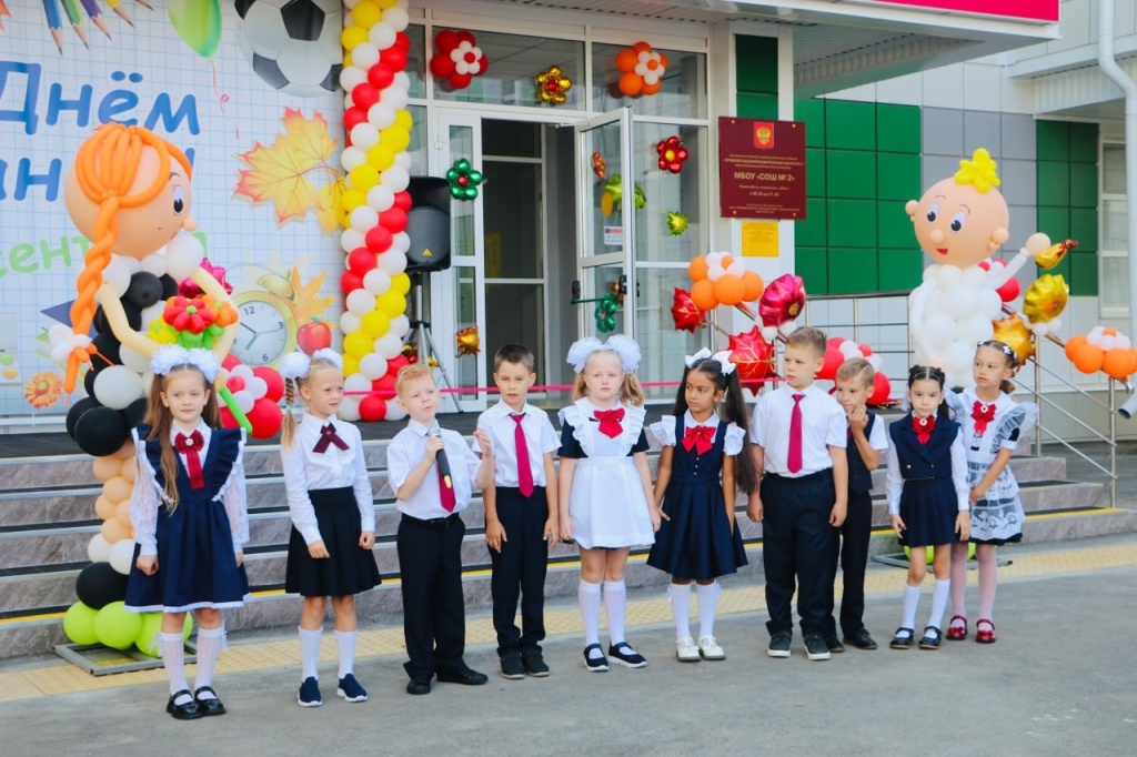 В Тбилисском районе распахнула свои двери новая современная школа! В Тбилисском районе распахнула свои двери новая современная школа!