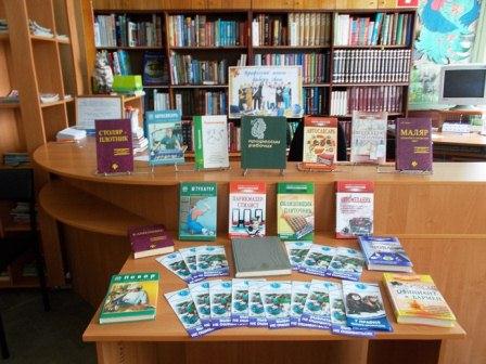 В Тбилисской детской библиотеке 