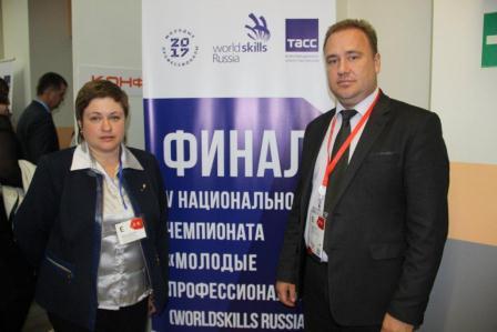 Стартовал финал V Национального чемпионата «Молодые профессионалы» WorldSkills Russia