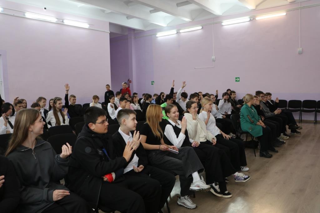 Защити себя в сети!