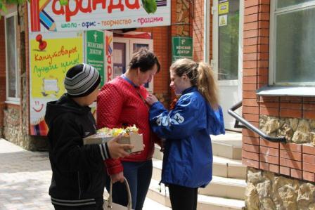 В Тбилисском районе стартовала акция «Георгиевская лента»