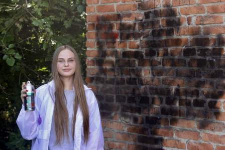 «Чистый район - без наркотиков»