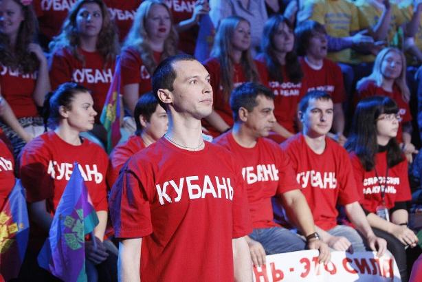 Битва хоров