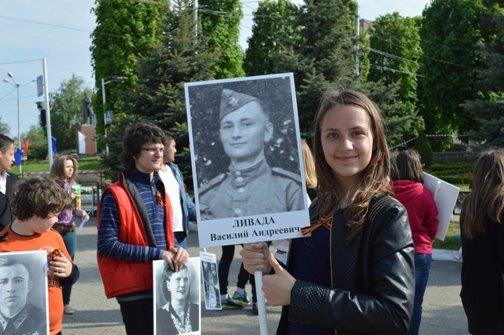 Акция &laquo;Парад Победителей&raquo;