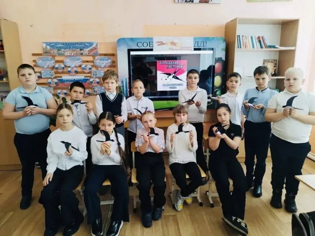 В школах Тбилисского района прошла серия мероприятий, посвящённых 82-й годовщине полного снятия блокады Ленинграда 