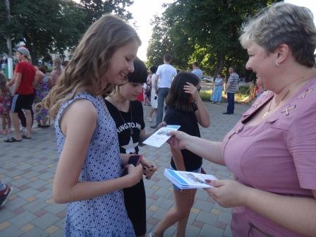 Литературная площадка «Россия молодая – литературная» 