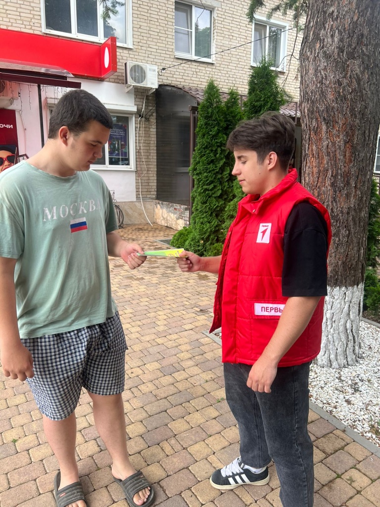 Активисты "Движения Первых "Тбилисского филиала НАНЧПОУ СКТ "Знание " решили поддержать Всемирный день отказа от курения Активисты "Движения Первых "Тбилисского филиала НАНЧПОУ СКТ "Знание " решили поддержать Всемирный день отказа от курения