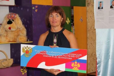 Открытие избирательного участка № 4807 имени Вячеслава Дмитриевича Долматова